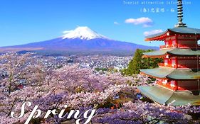 Station Villa Plaisir Mt. Fuji
