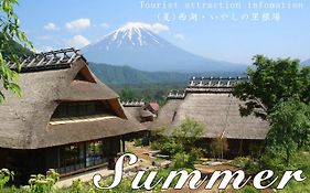 Station Villa Plaisir Mt. Fuji